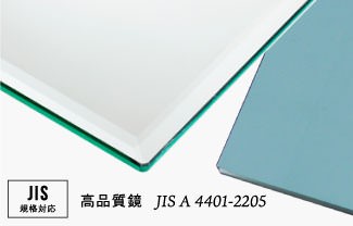 背景2