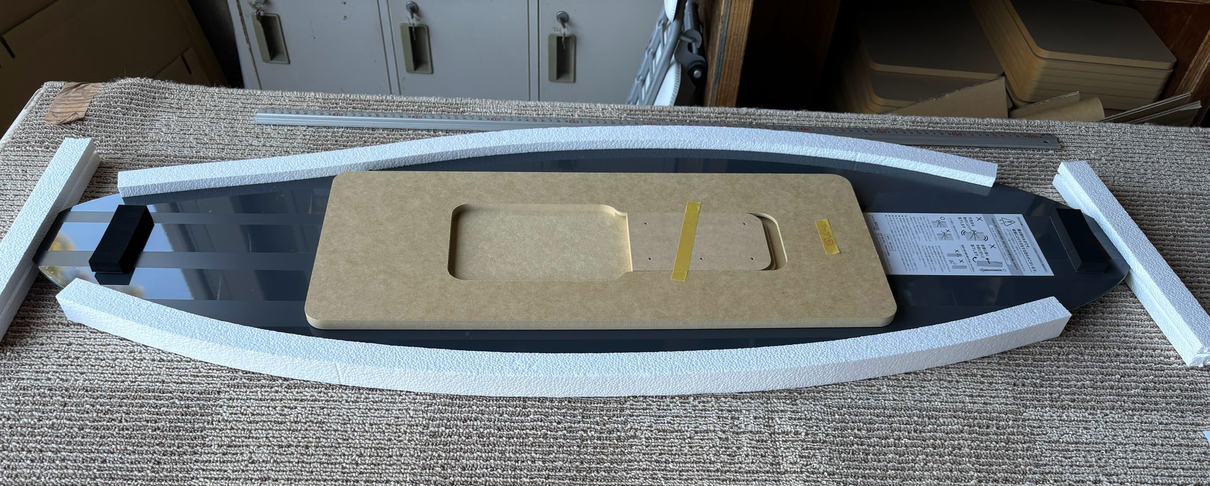 梱包の全体像