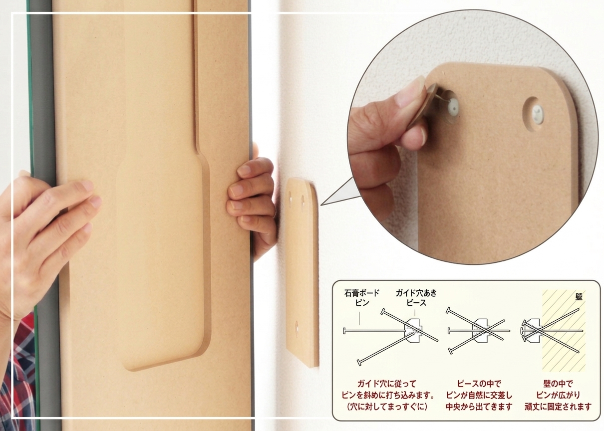 ミラーと照明の施工例
